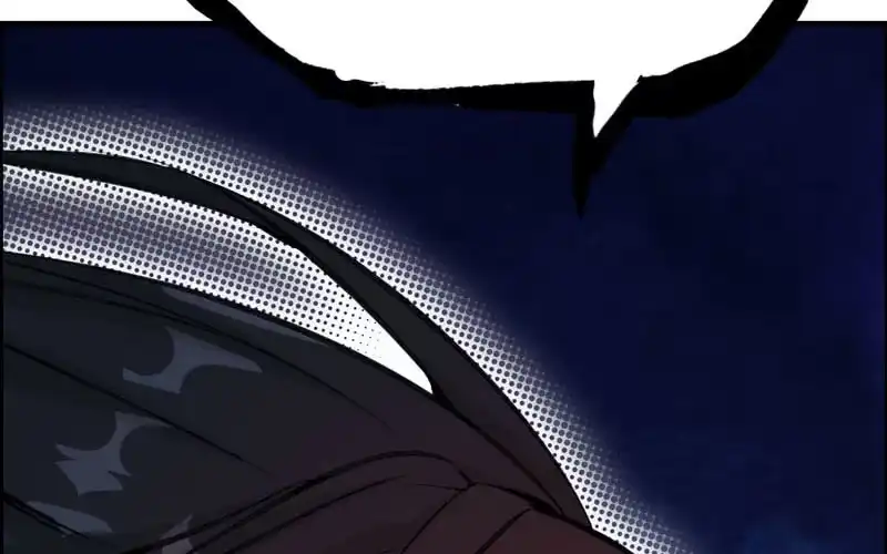 《神魔天煞》第十八话 第152页