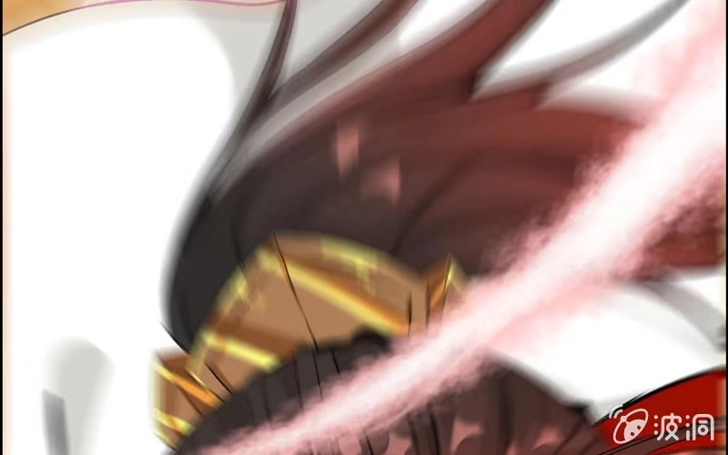 《神魔天煞》第十八话 第53页