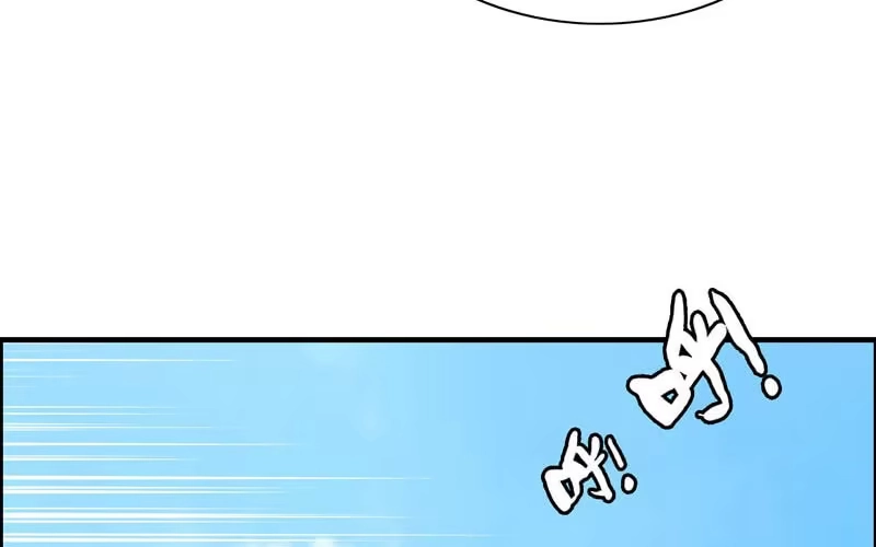 《神魔天煞》第十八话 第58页