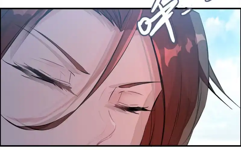 《神魔天煞》第十八话 第40页