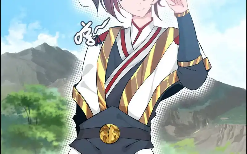《神魔天煞》第十八话 第102页