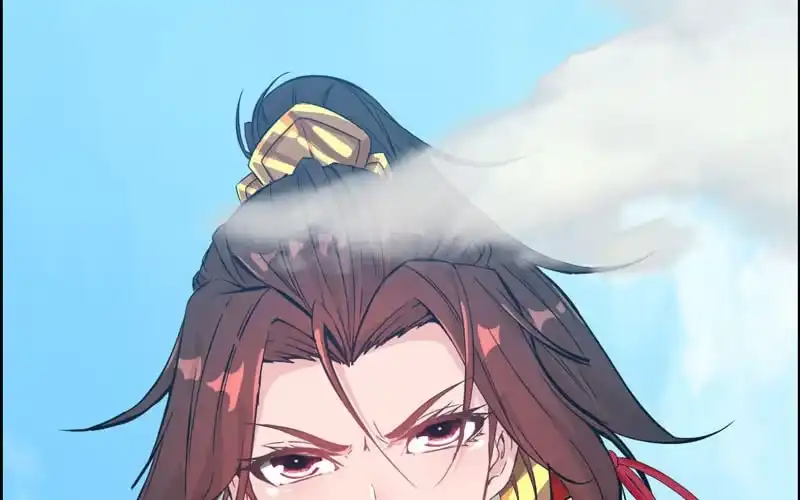 《神魔天煞》第十八话 第82页
