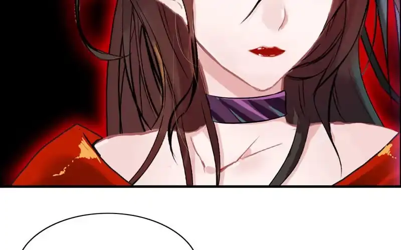 《神魔天煞》第十八话 第71页