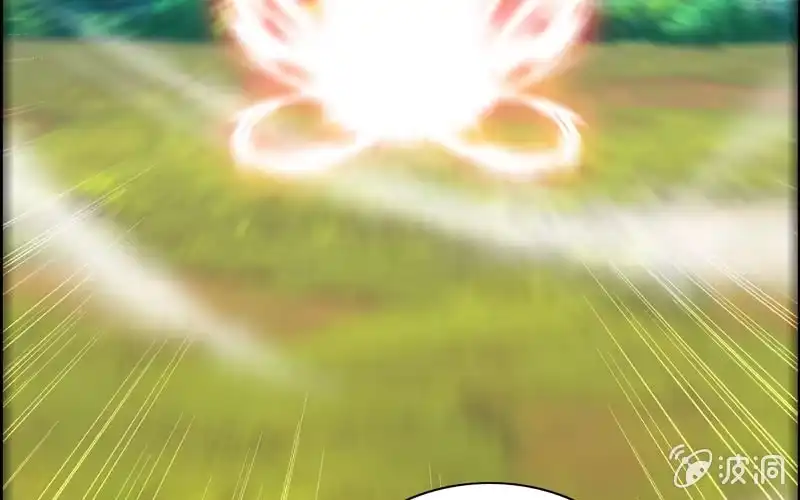 《神魔天煞》第十八话 第77页