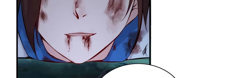 《神魔天煞》第一话 第11页
