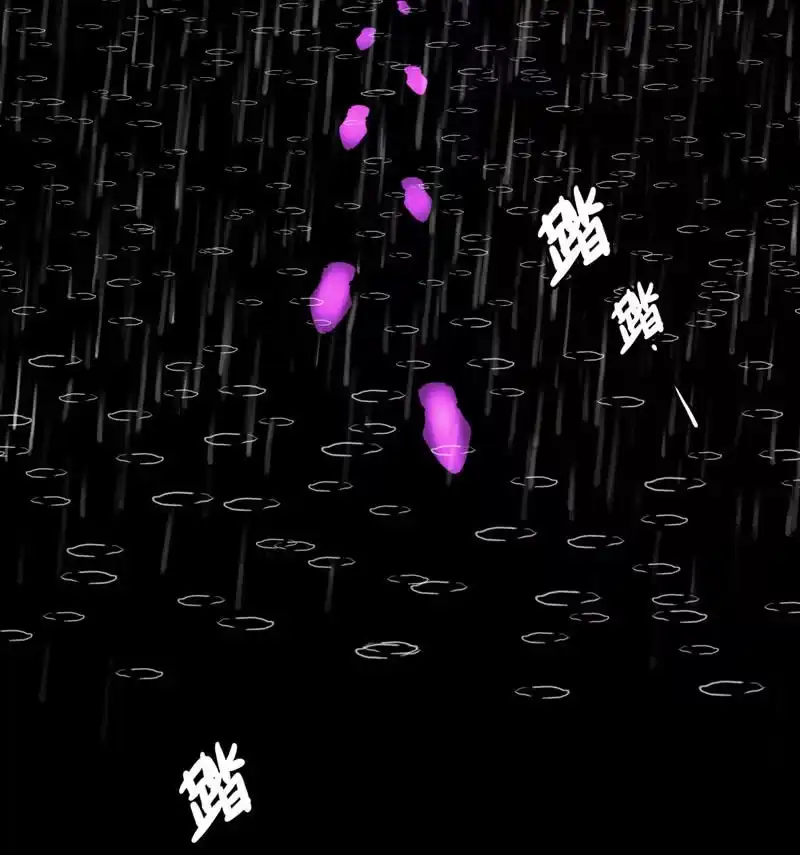 《神魔天煞》第一话 第28页