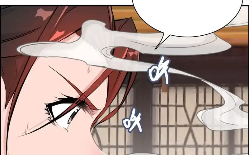 《神魔天煞》第十九话 第68页