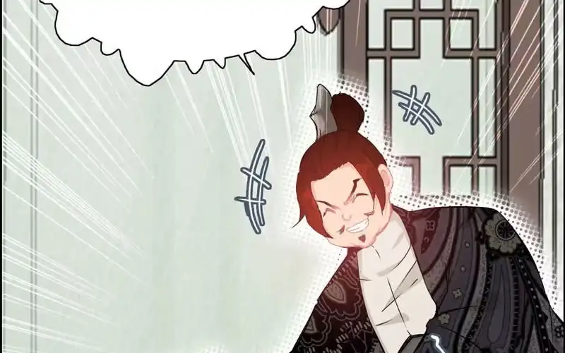 《神魔天煞》第十九话 第36页