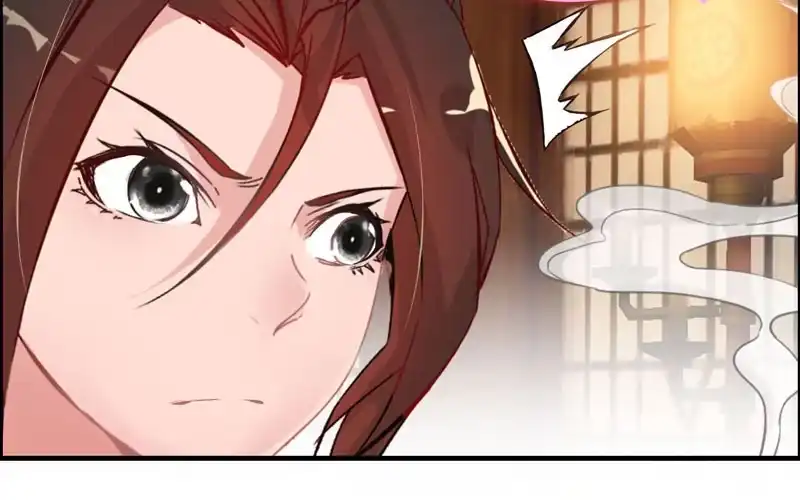 《神魔天煞》第十九话 第55页