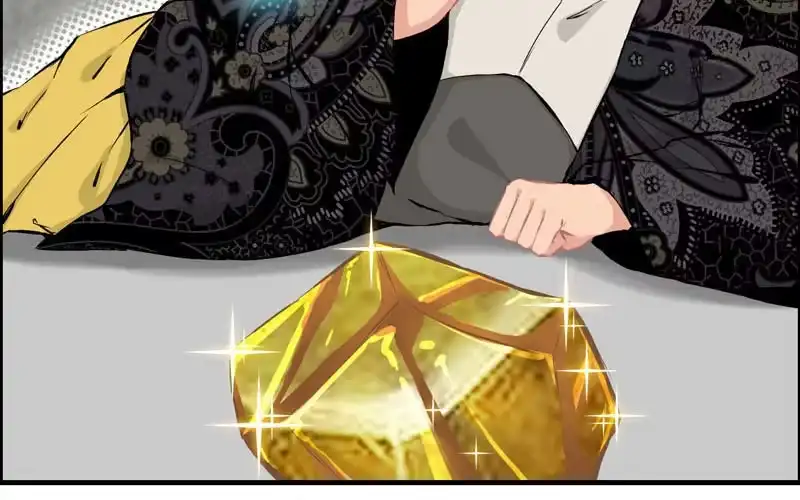 《神魔天煞》第十九话 第32页