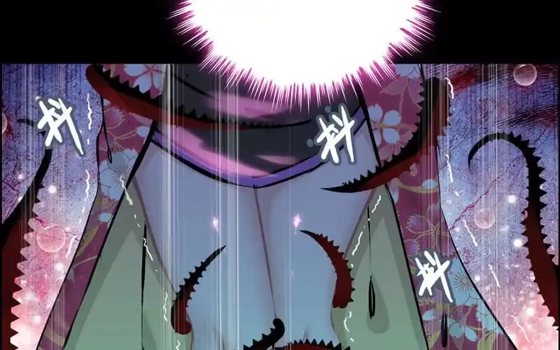 《神魔天煞》第十九话 第82页