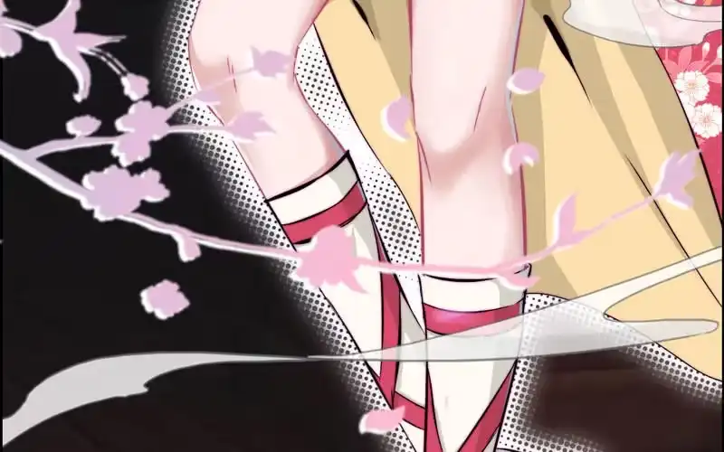 《神魔天煞》第十九话 第60页