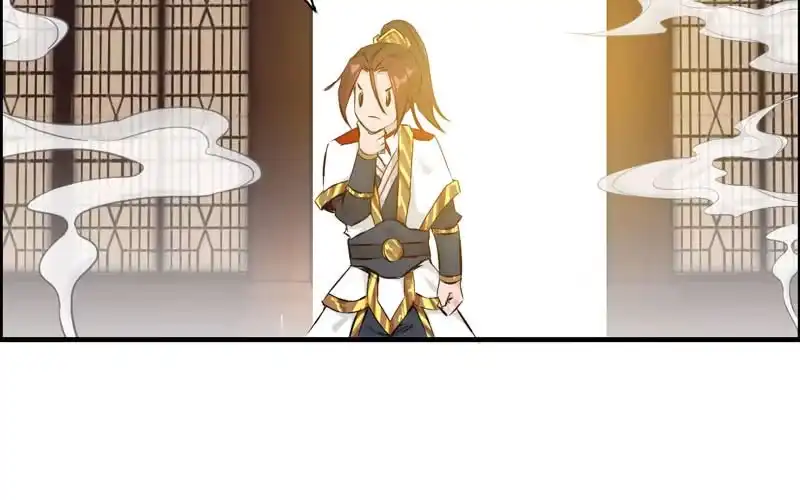 《神魔天煞》第十九话 第52页