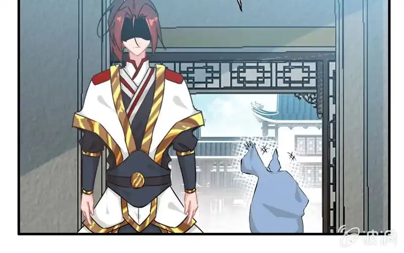 《神魔天煞》第十九话 第45页