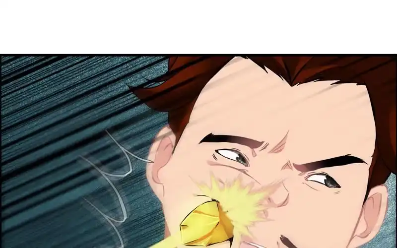 《神魔天煞》第十九话 第23页