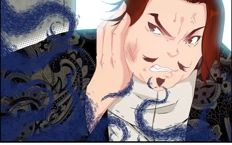 《神魔天煞》第十九话 第28页