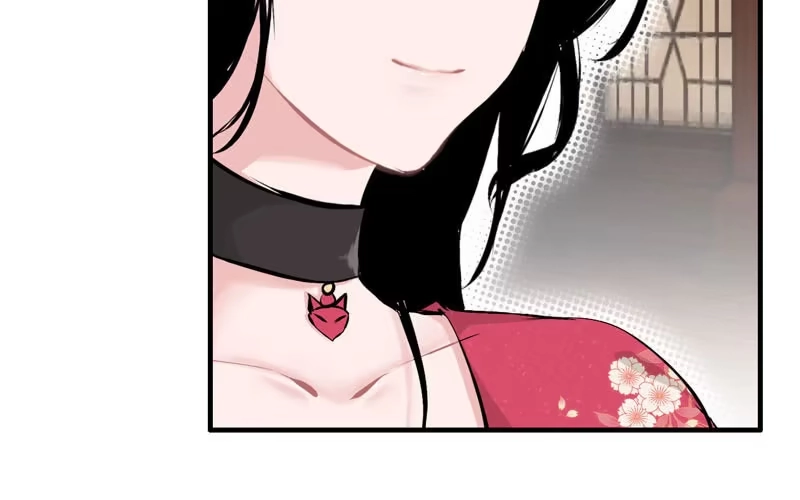 《神魔天煞》第二十话 第22页