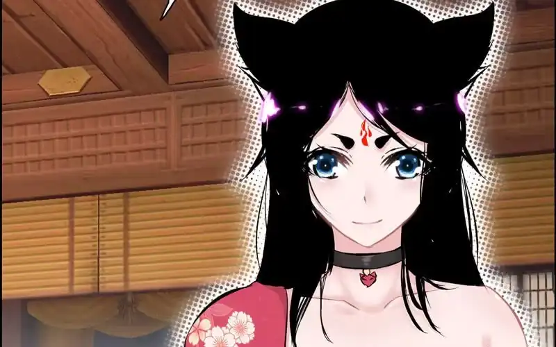 《神魔天煞》第二十话 第24页