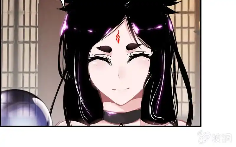 《神魔天煞》第二十话 第9页