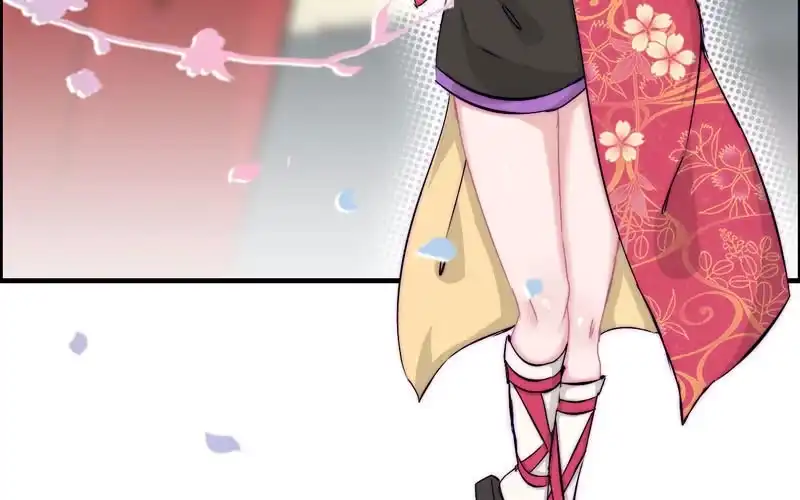 《神魔天煞》第二十一话 第80页