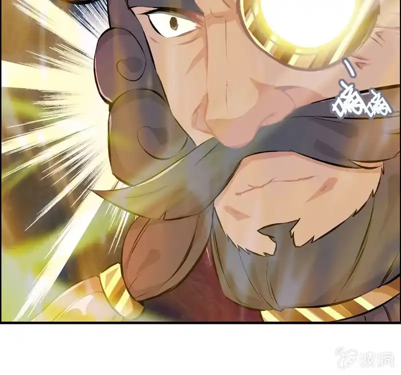 《神魔天煞》第二十一话 第49页