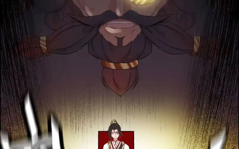 《神魔天煞》第二十一话 第3页