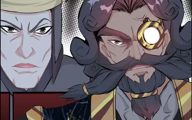 《神魔天煞》第二十一话 第75页