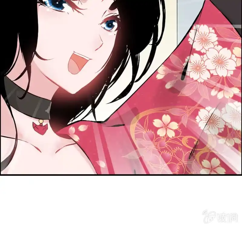 《神魔天煞》第二十一话 第73页