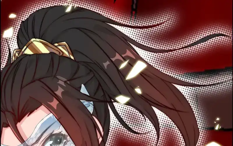 《神魔天煞》第二十一话 第119页