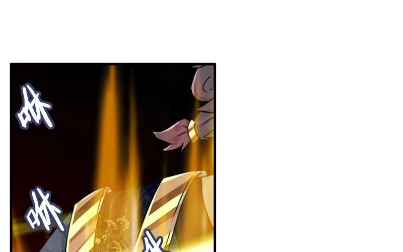 《神魔天煞》第二十一话 第62页