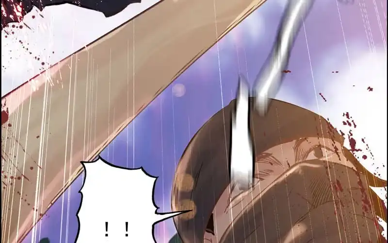 《神魔天煞》第二十二话 第140页