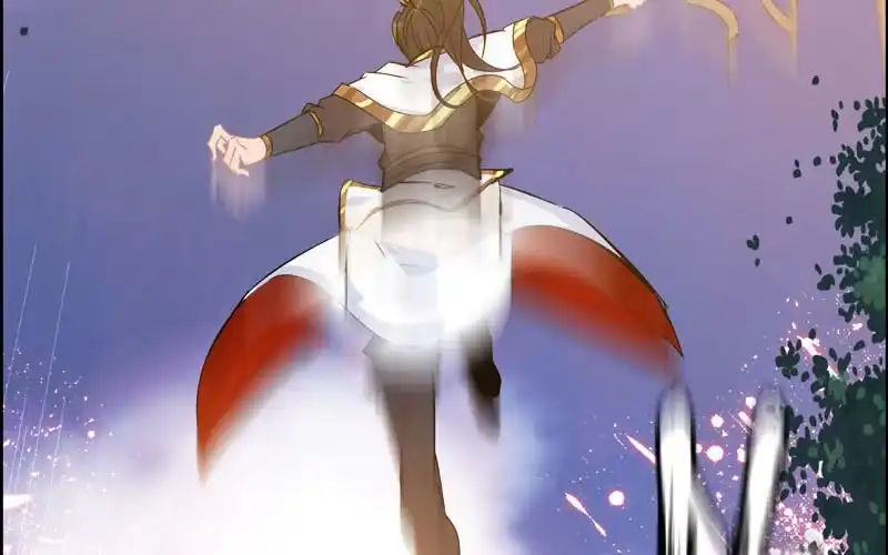 《神魔天煞》第二十二话 第138页