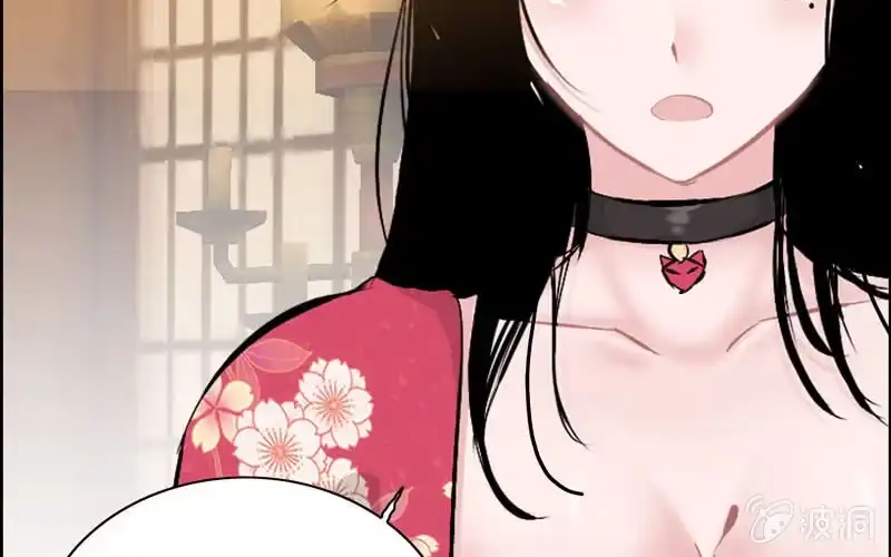 《神魔天煞》第二十二话 第93页