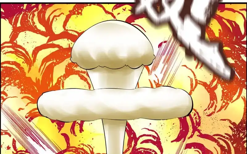 《神魔天煞》第二十二话 第43页