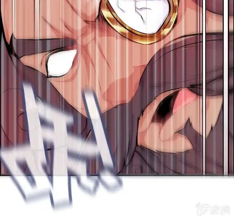 《神魔天煞》第二十二话 第25页
