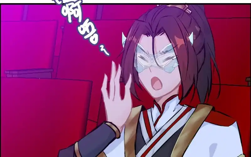 《神魔天煞》第二十二话 第60页