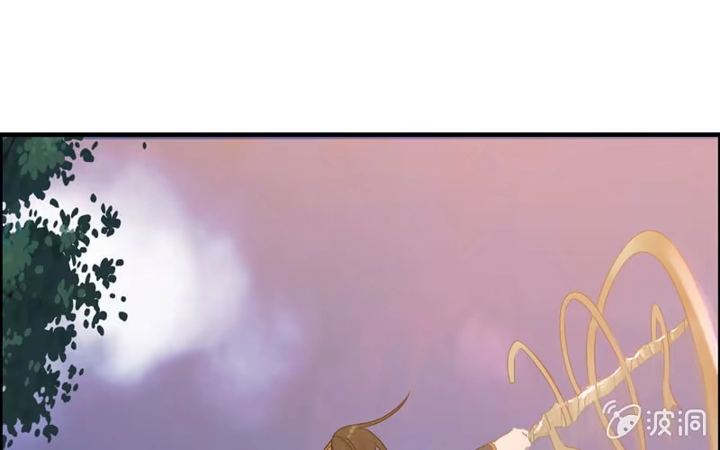《神魔天煞》第二十二话 第137页