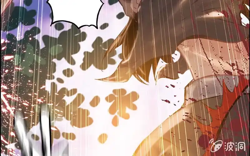 《神魔天煞》第二十二话 第141页
