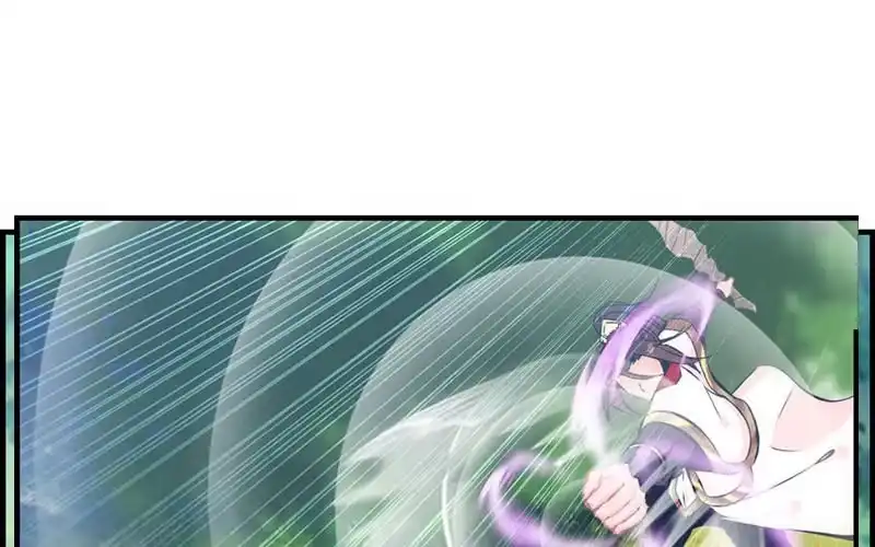 《神魔天煞》第二十三话 第26页