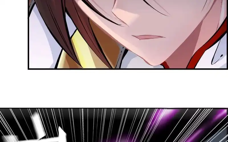《神魔天煞》第二十三话 第24页