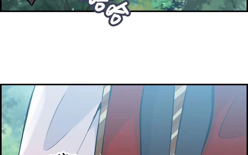 《神魔天煞》第二十三话 第54页