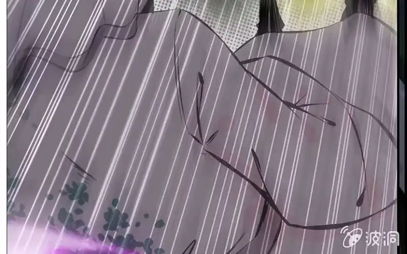《神魔天煞》第二十三话 第29页