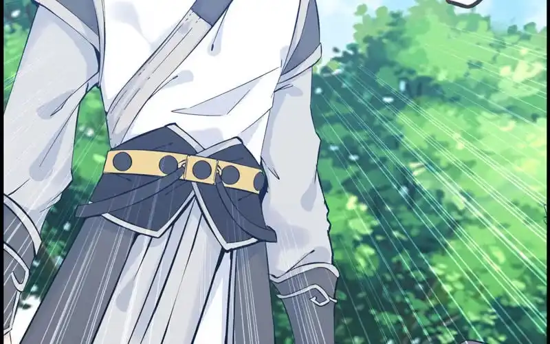 《神魔天煞》第二十三话 第79页