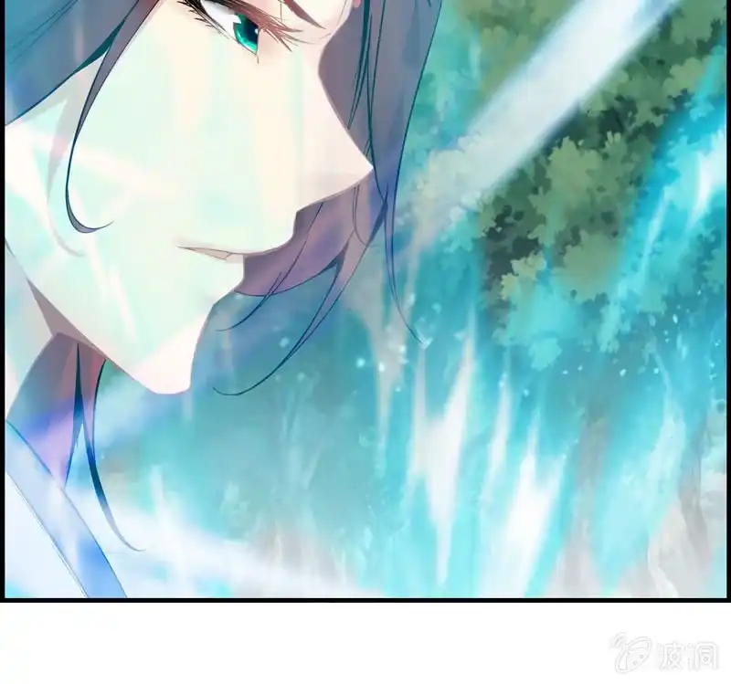 《神魔天煞》第二十三话 第109页