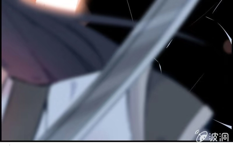 《神魔天煞》第二十三话 第89页