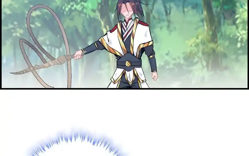 《神魔天煞》第二十三话 第15页