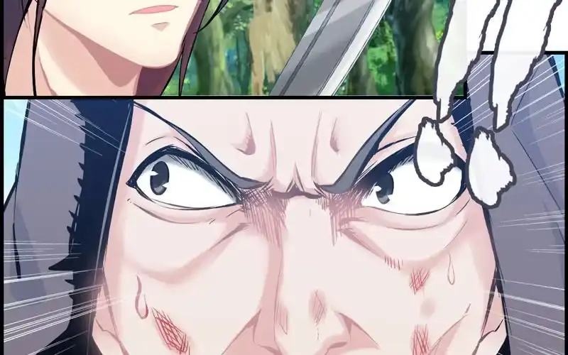《神魔天煞》第二十三话 第84页