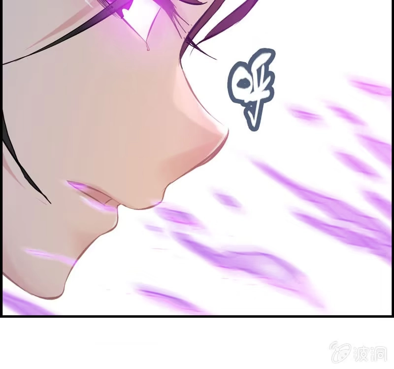 《神魔天煞》第二十三话 第121页