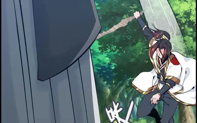 《神魔天煞》第二十三话 第76页