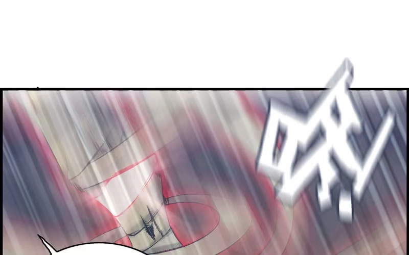 《神魔天煞》第二十四话 第46页
